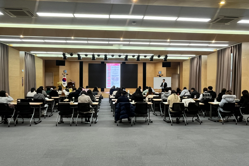 2026년 연말정산교육 개최